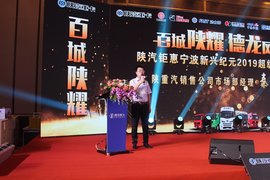 ����511̨  �����һ�����2019�����Ź���Բ����Ļ