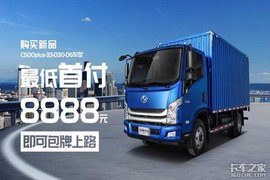 Ծ���ٳ�ǧ������ϲԾ������վ��������