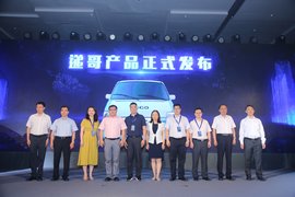 兼顾安全与挣钱让快递告别三轮时代 福田新能源微型车“递哥”上市