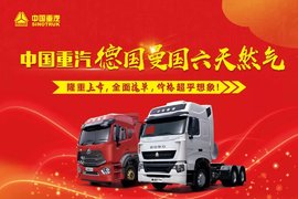 �й������¹���������Ȼ�� ¡�����С�ȫ��ӵ���