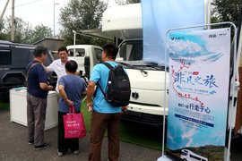 飞碟缔途:RV房车亮相国际房车露营展!