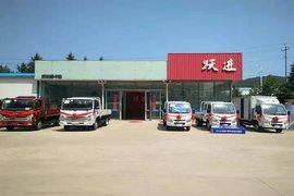 Խ������ ��������--����Ծ��S70����С����Ʒ���з���������վ