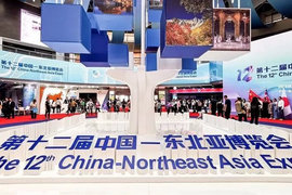 多款智能化产品集中展示 法士特亮相中国-东北亚博览会