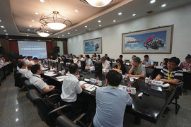 ��Ŷ��� ����δ�� �й���������߷���̳�����ɹ�����