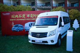 �������� ����ͼ��ŵ��д�й�����쵼Ʒ�ƻ���