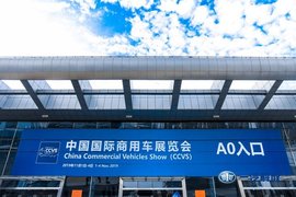 ���й����ó�չ������ҵ��չ�����ص� ����һ�γɹ��ĳ�չ