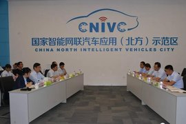 刘成强董事长赴长春一汽客车等企业学习考察