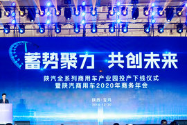 ������ϵ������ �»���Ͷ�� ��������2019���2.2���������