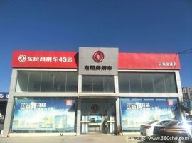 ���ϱ�����δ������ͻ�Ƶ�����������!