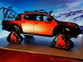 Ϊ��Ӧ�������� ������ʮ��D-MAX������Ƥ���ع⣡