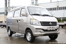 优惠 0.3万 V3封闭货车优惠促销中