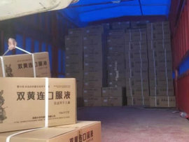 �������� ��־�ɳ� �����ѹأ���������δ���������¾�������