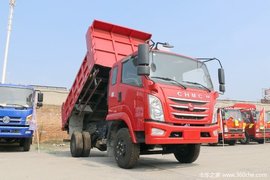 限时优惠1.8万 常德瑞越自卸车促销中