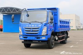 降价促销 常德瑞越自卸车优惠0.68万元