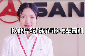 ����������ר�Ÿ�����˾��д�ĸ� ������ ���ϲ����һ�ף�