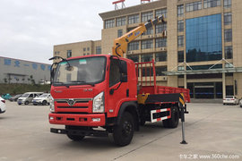 �����ͻ�����3̨ �����泵������20.9��