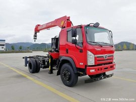 ��ҵ�ð��� �����泵�����������21.2��