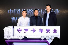 G7��ȫ�ܼ�2.0ȫ�·�����������������30%�Ŀ����⸶