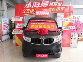 �����û���С��ʨX30΢���һ�0.2��