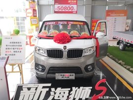 �³�����𻪺�ʨX30L΢�����5.58��