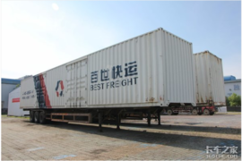 ˦������Ч�ʸߣ���ʻԱ����֮ǰ������������ֹ ����ȴû�Ƕ���