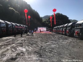 ����30̨ ��ɳ�غ���ǣ����ж�ɹ�����