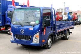 降价促销 大运奥普力自卸车仅售9.20万 