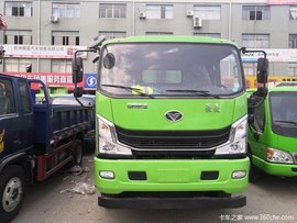 新车优惠 杭州豪曼H3自卸车仅售19.8万