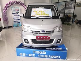 �����û� �����ž��ػ����һ�0.3��Ԫ