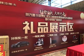 �������ؿ� Ӯ��ֵ18.8��γ� ���ݻ�������ͻ���л��Բ���ɹ�