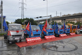 �����ӭ���� ����һ��������Ŷ�����Ʒ�ƽ��Բ���ٰ�