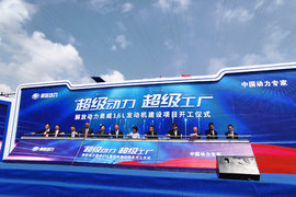 走向世界舞台 中国马上也要有自己的16L发动机!