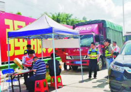 �������һ�Σ�������������ETC��ͨ�з�8.5���Żݵȸ���