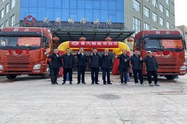 2020����������  һ���������JH6ǣ��550�������⺺���ƽ��