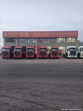 �żҿ��������żҿ�;ʤ��óʢ��ҵ