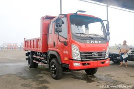 回馈客户致道300N自卸车仅售12.20万