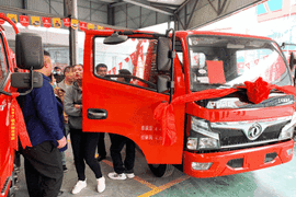 �ֳ��ɽ�12̨�����縣�𿨹�����Ʒ������������