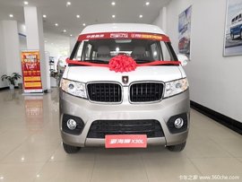 �³��Żݺ����º�ʨX30L΢�����5.88��