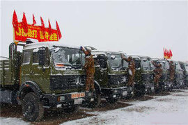 24����ʼ�ճ۳��ڱ�ɽѩ���ı����ؿ�