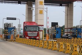 �Ż��շ����� ���ɹŻ���ETC�û�����95���Ż�����