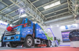 ��ɫ���ŷ� ����2022���»� �����Ῠ��ȼ�ϵ�ص��̻������׷�����