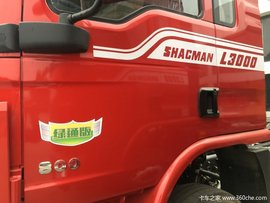 ����14.3�� ���ݵ���L3000�ػ��Żݴ���