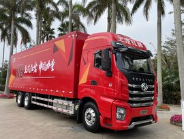 �����ٿ���������130�� ��������ҽ�ʨH6�������