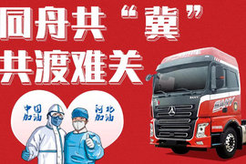 ��һ����Ϊ�ӱ������ṩ��Դ ����Ʒ�� ���ж�ͬ�۹��������ɹ��ѹ�