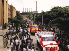 ��ſ�����������¡��ɳ�ƪ����ͷ����