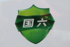 ������й��ǣ���ʵ���Ѵ�ɷ��� ������״û���������е���ô���