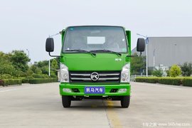 降价促销 肇庆凯马GK6自卸包牌仅售8.5万