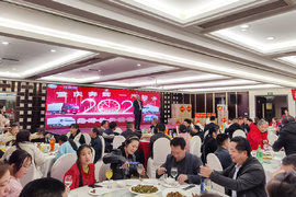 ���챼�Խ���ῨJ6F 2021���4�¿��Ѵ�л��