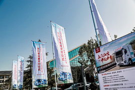 1000̨���������ҳ任һ�崿�綯�ؿ���ɽ������һ��������