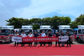 �й�����&�㶫������˽�����ʽ